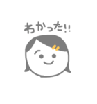 姉妹2（個別スタンプ：2）