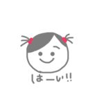 姉妹2（個別スタンプ：3）