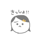 姉妹2（個別スタンプ：6）