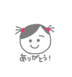 姉妹2（個別スタンプ：10）