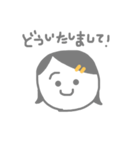 姉妹2（個別スタンプ：11）