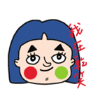 triangle girl（個別スタンプ：3）