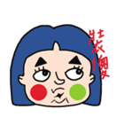 triangle girl（個別スタンプ：7）
