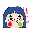 triangle girl（個別スタンプ：17）