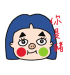 triangle girl（個別スタンプ：18）