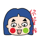 triangle girl（個別スタンプ：23）