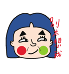 triangle girl（個別スタンプ：27）