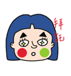triangle girl（個別スタンプ：28）