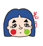 triangle girl（個別スタンプ：30）