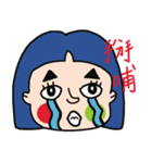 triangle girl（個別スタンプ：32）