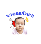NADA NAKA（個別スタンプ：5）