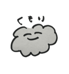カワイイいきもの（個別スタンプ：2）