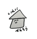 カワイイいきもの（個別スタンプ：4）