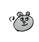 カワイイいきもの（個別スタンプ：5）