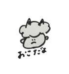 カワイイいきもの（個別スタンプ：10）