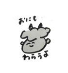 カワイイいきもの（個別スタンプ：11）