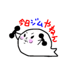 BEST FRIEND ひろたん（個別スタンプ：1）