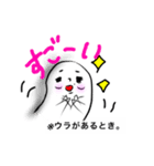 BEST FRIEND ひろたん（個別スタンプ：4）