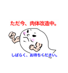 BEST FRIEND ひろたん（個別スタンプ：7）