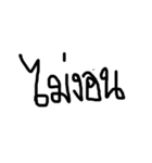 ISAIDNO（個別スタンプ：7）