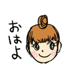 おだんご女子のためのスタンプ（個別スタンプ：1）