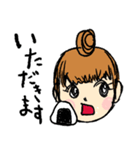 おだんご女子のためのスタンプ（個別スタンプ：2）