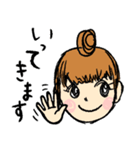おだんご女子のためのスタンプ（個別スタンプ：3）