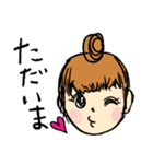 おだんご女子のためのスタンプ（個別スタンプ：4）