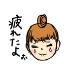 おだんご女子のためのスタンプ（個別スタンプ：5）