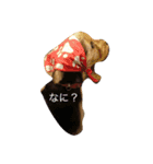ももナス（個別スタンプ：1）