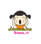 Taudee ver.1（個別スタンプ：2）