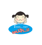 Taudee ver.1（個別スタンプ：5）