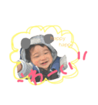 ha-toスタンプ（個別スタンプ：10）