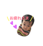 ha-toスタンプ（個別スタンプ：14）
