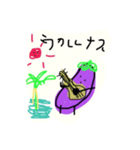ナスちゃんナース（個別スタンプ：1）