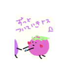 ナスちゃんナース（個別スタンプ：2）