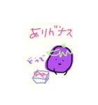 ナスちゃんナース（個別スタンプ：3）