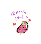 ナスちゃんナース（個別スタンプ：4）