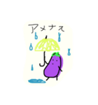 ナスちゃんナース（個別スタンプ：7）