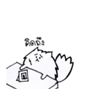 I'm just a Pomeranian（個別スタンプ：7）