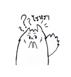 I'm just a Pomeranian（個別スタンプ：15）