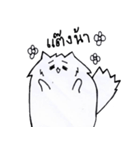 I'm just a Pomeranian（個別スタンプ：16）