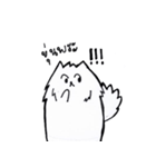 I'm just a Pomeranian（個別スタンプ：17）