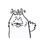 I'm just a Pomeranian（個別スタンプ：18）
