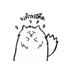 I'm just a Pomeranian（個別スタンプ：23）