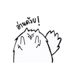 I'm just a Pomeranian（個別スタンプ：26）