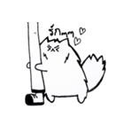 I'm just a Pomeranian（個別スタンプ：33）