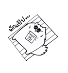 I'm just a Pomeranian（個別スタンプ：37）