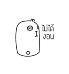 TinyEar Rabbit（個別スタンプ：7）