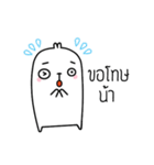 TinyEar Rabbit（個別スタンプ：11）